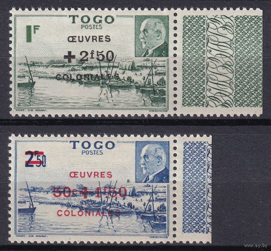 6.FrKs. Франция. Колонии. Того. Маршал Петен. Надпечатка нового номинала. 1944 г. Полная серия. С купоном. MNH. Mi.##185-186.