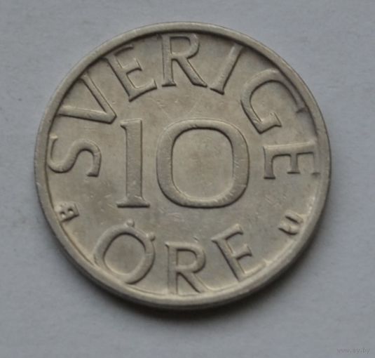 Швеция, 10 эре 1981 г.