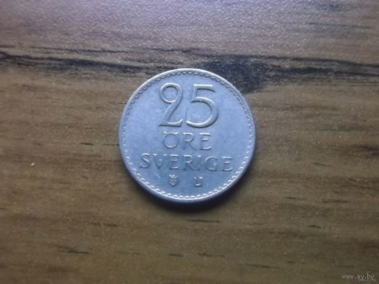Швеция 25 эре 1973 (3)