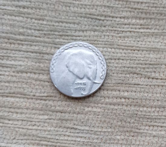 Werty71 Алжир 5 динаров 1993 Слон