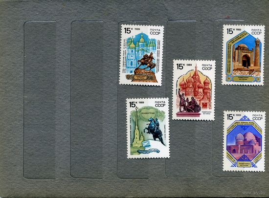 СССР, 1989,   Памятники отеч истории  , серия  5м   чистая
