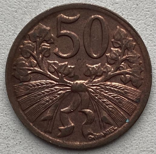 Чехословакия 50 геллеров 1947 г.