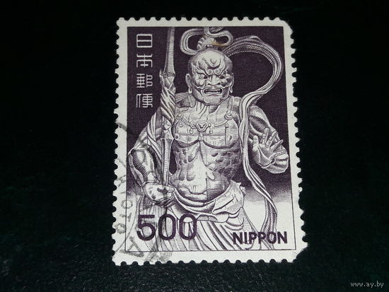 Япония 1969  Стандарт. Скульптура