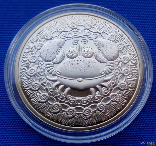 ТОРГ! СОСТОЯНИЕ! 1 рубль Рак ! Знаки зодиака! 2009!  ВОЗМОЖЕН ОБМЕН!