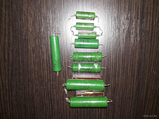 КОНДЕНСАТОРЫ,   К42-У2