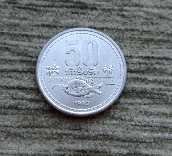 Werty71 Лаос 50 атт 1980 Рыба