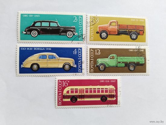 СССР 1976  5 м
