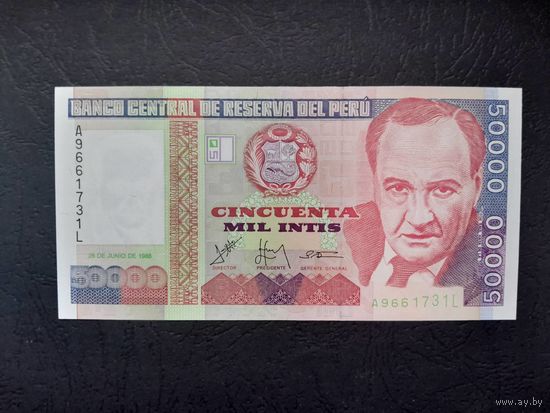 10000 инти 1988 года. Перу. UNC.  Распродажа.