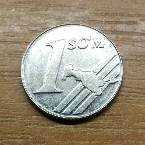 Узбекистан 1 сум 2000
