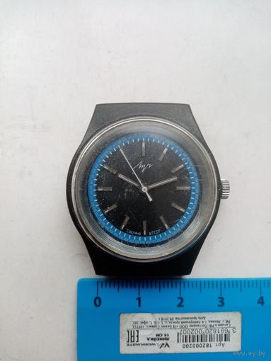 ЧАСЫ ЛУЧ СССР (779389)