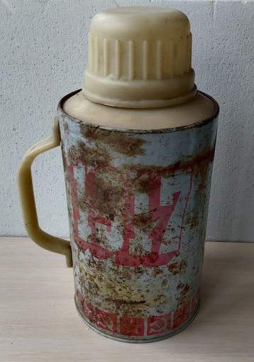 Термос большой советский СССР