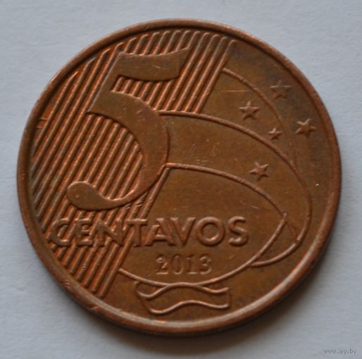 Бразилия, 5 сентаво 2013 г.