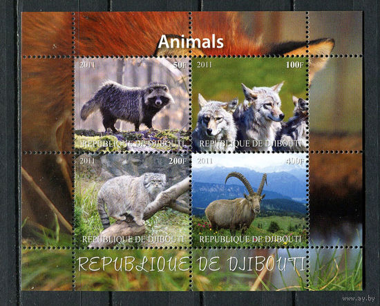 Джибути - 2011 - Дикие животные - 1 блок. MNH.  (Лот 34JH)-TG2P27