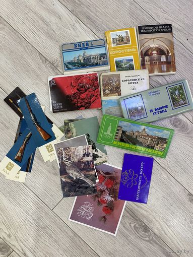 Наборы открыток