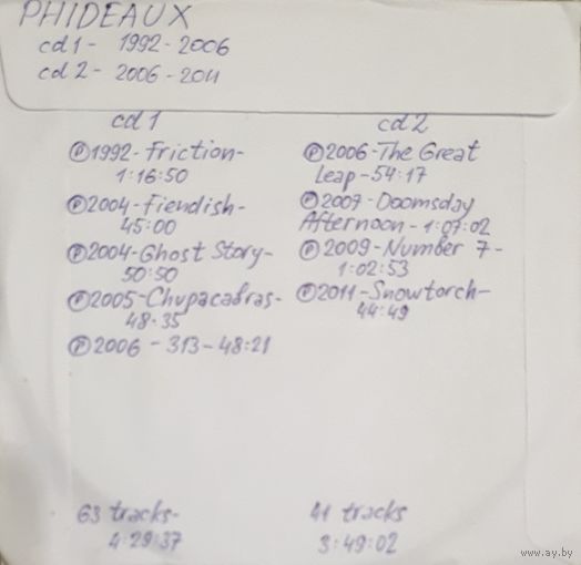 CD MP3 дискография PHIDEAUX 2 CD