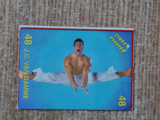 Карточка от жвачки Street Fighter Уличный Боец Вкладыш Картонка из Стрит Файтер 90-е
