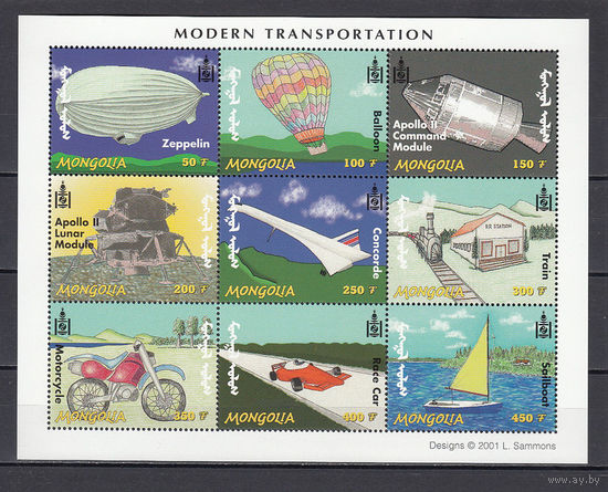 Транспорт. Монголия. 2001. 1 малый лист. Michel N 3356-3364 (11,0 е)