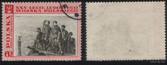 Польша (Mi)PL1879 (25 лет Польской Народной армии - картины) 1968 год 60gr М.Былина - В Берлин (02) клей (a1-05 ТОРГ/ВАША ЦЕНА
