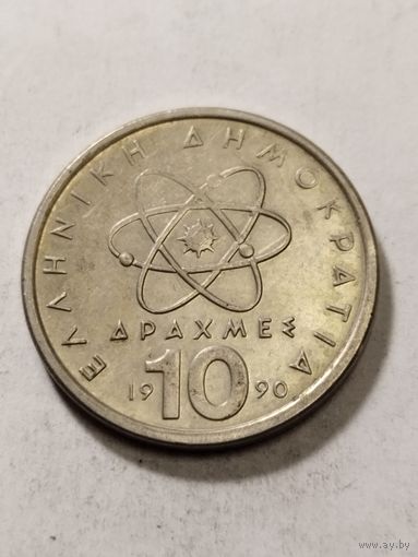 Греция 10 драхм 1990