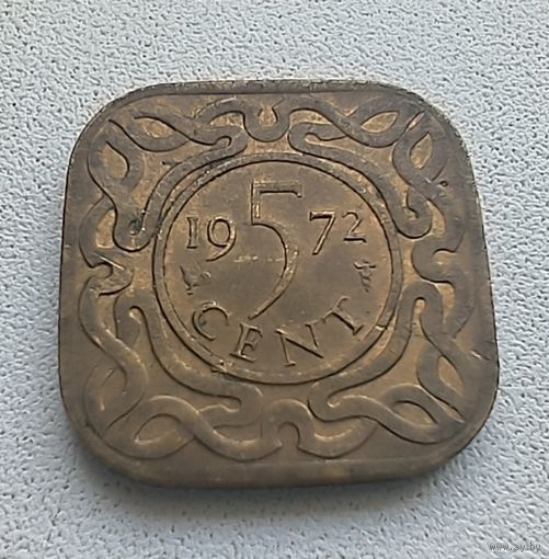 Суринам 5 Центов, 1972  6-3-42