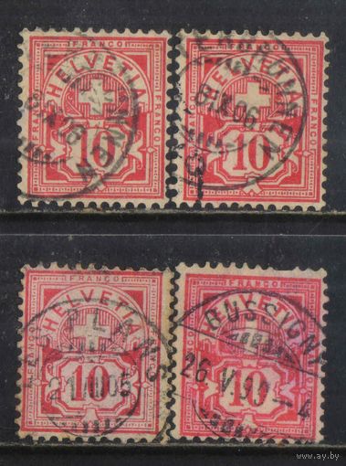 Швейцария 1882 Номинал Стандарт #54