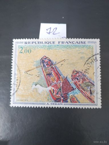 Франция  1972