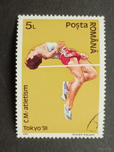 Румыния 1991. Чемпионат мира по легкой атлетике, Токио
