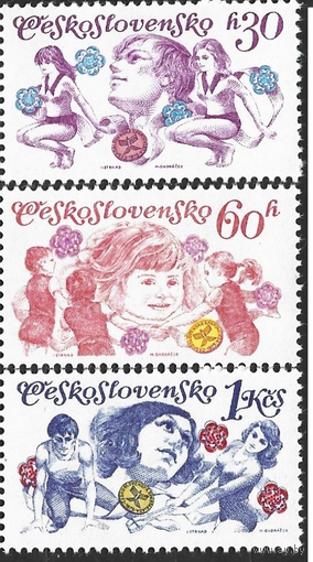 Чехословакия 1975 Национальная спартакиада Спорт 2157-59**\\13