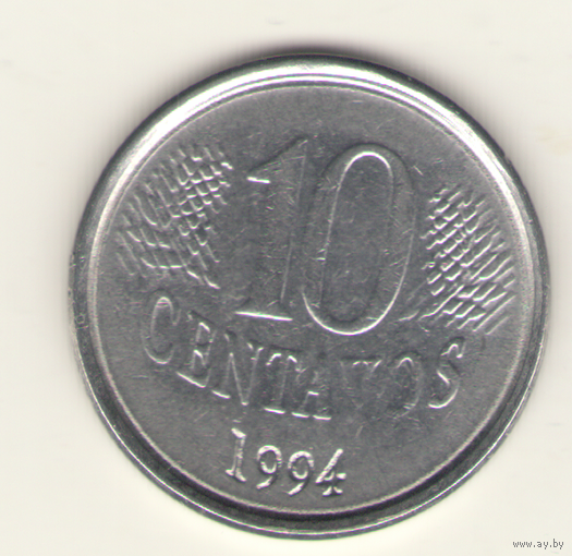 10 сентаво 1994 г.