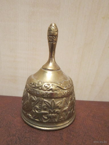 Религиозный колокольчик