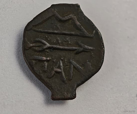 Пантикапей