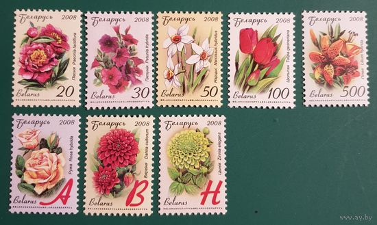 2008 Двенадцатый стандартный выпуск (Садовые цветы) Беларусь