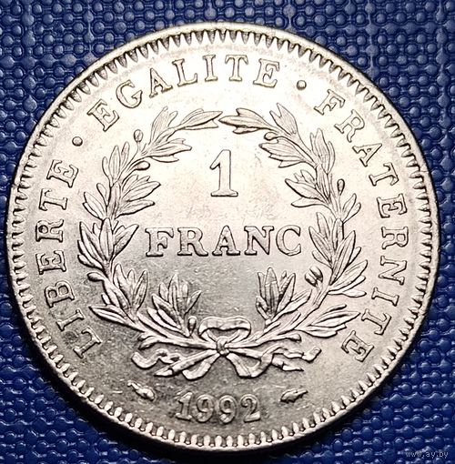 Франция 1 франк 1992 г. 200 лет Французской Республике.