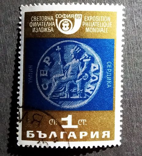 Марка Болгария 1969 год Всемирная филателистическая выставка