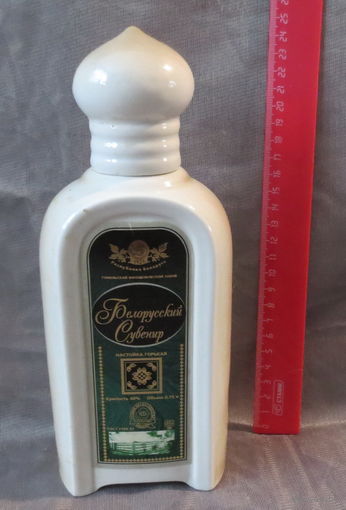 Бутылка. Белорусский сувенир. Фарфор. РБ, 1993 год. Отличное состояние.