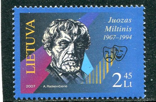 Литва. Юозас Мильтинис - актер, теат ральный режисер, народный артист