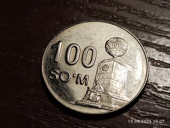 Узбекистан 100 сум 2018