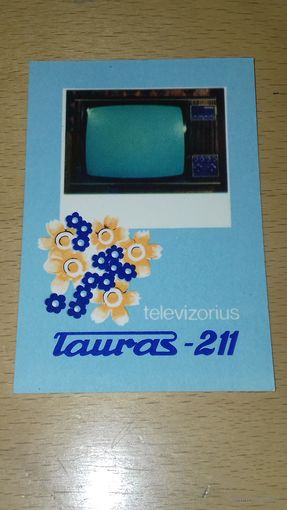 Календарик 1984 Телевизор "Tauras-211"
