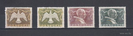 Португалия. 1951. 4 марки. Michel N 762-765 (40,0 е)