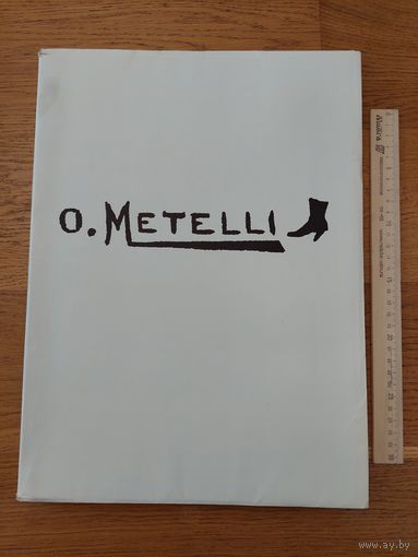 ORNEORE METELLI 1964 Орнеоре Метелли