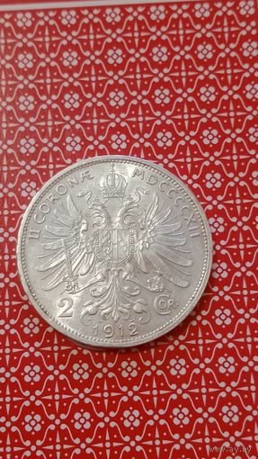 Австрия 2 кроны 1912 в блеске