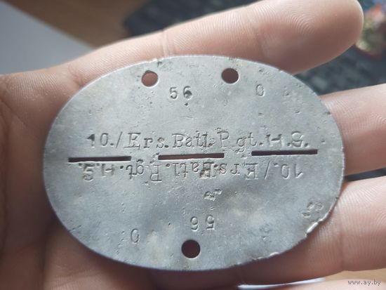 Жетон люфтваффе 1942-1944г полк Герман Геринг