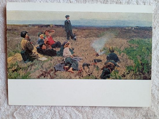 1955. дети. Ткачевы. В поле. Самолеты летят