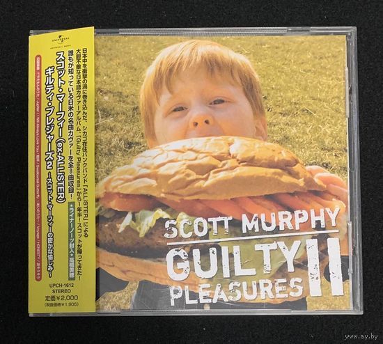 Scott Murphy – Guilty Pleasures 2 / JAPAN