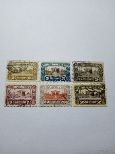 Австрия 1919, Стандарт, Парламент, Сборка