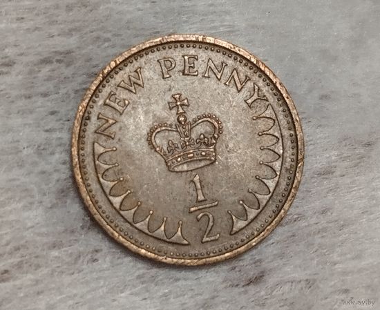 Великобритания пол пенни 1971