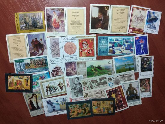 КУЛЬТУРА, ИСКУССТВО (30 чистых марок СССР)