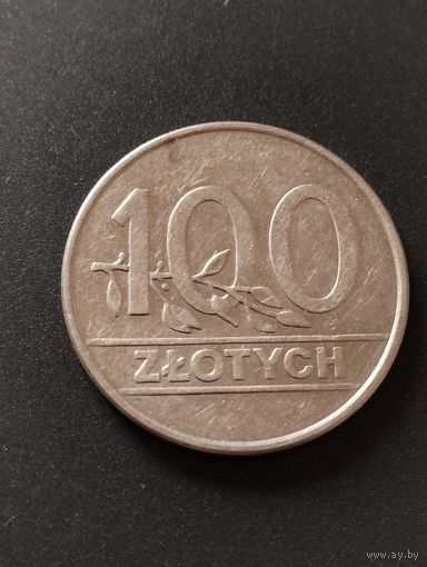100 злотых 1990