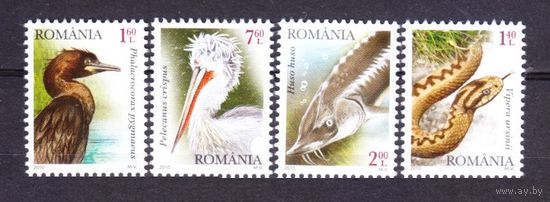 2010 Румыния 6445-6448 Фауна 10,00 евро