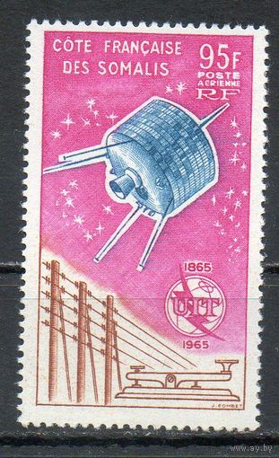 100 лет ITU Французское Сомали (Франция) 1965 год серия из 1 марки